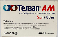 Телзап АМ тбл 5мг+80мг №56