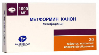 Метформин Канон тбл п/п/о 1000мг №30 яч конт 10*3