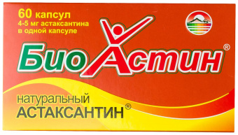 Биоастин Астаксантин капс 0,5г №60