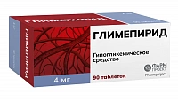 Глимепирид тбл 4мг №90