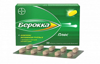 Берокка Плюс тбл шип №30