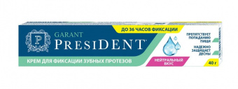 ПрезиДЕНТ Гарант крем д/зубн протезов нейтр вкус 40мл