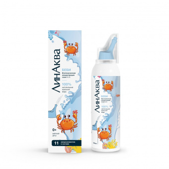 ЛинАква Бэби ср-во д/промывания и орошения носа 150мл