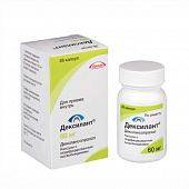 Дексилант капс модиф высв 60мг №28