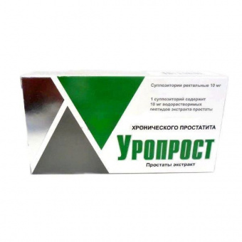 Уропрост супп рект 10мг №10
