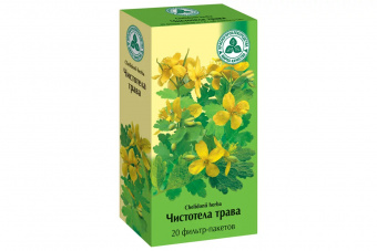 Чистотел трава ф/п 1,5г №20