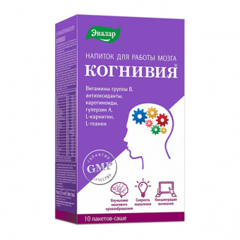 Когнивия пор пак-саше 14.5г №10