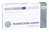 Розувастатин-Алиум тбл п/п/о 5мг №30