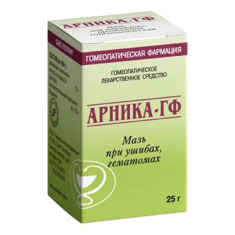 Арника-ГФ мазь д/наруж прим гомеопат 25г