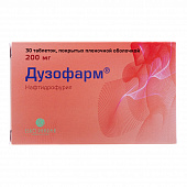 Дузофарм тбл п/п/о 200мг №30