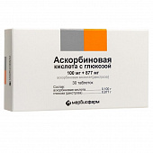 Аскорбиновая к-та с глюкозой тбл 100мг+877мг №30
